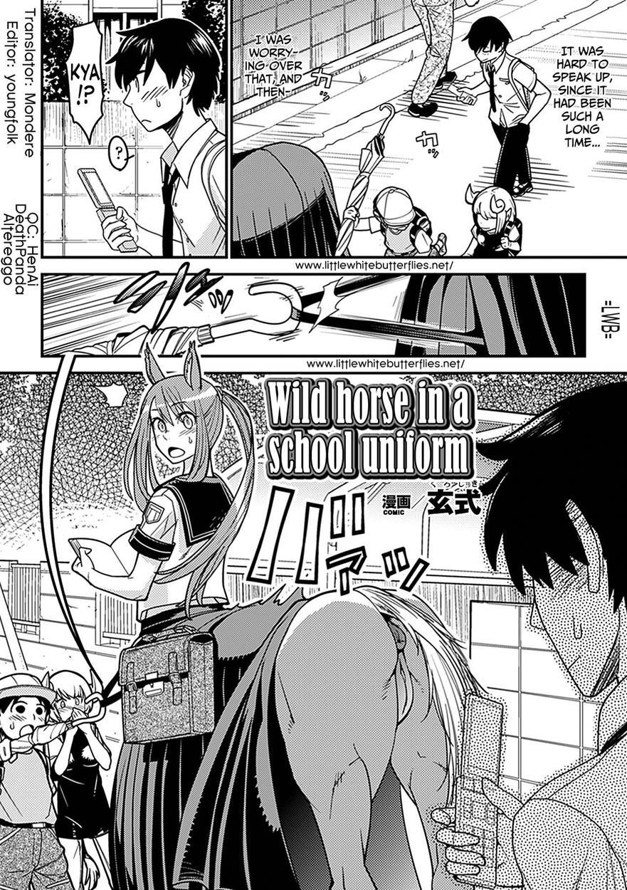 Bessatsu Comic Unreal Monster Musume Paradise Chapter 2000 Page 7